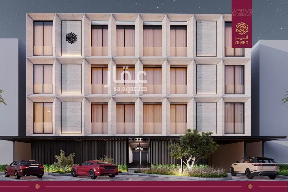 3 bedroom apartment in Al Nakheel