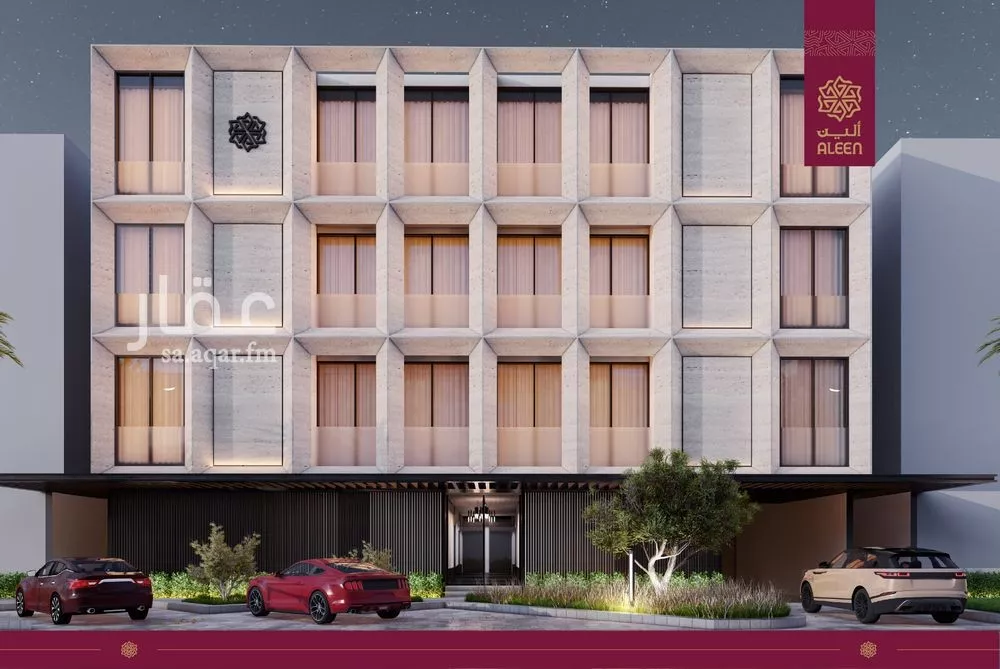 3 bedroom apartment in Al Nakheel