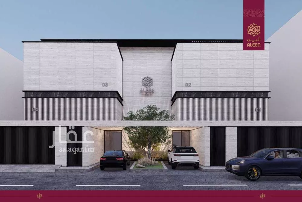 دور 4 غرف في العقيق