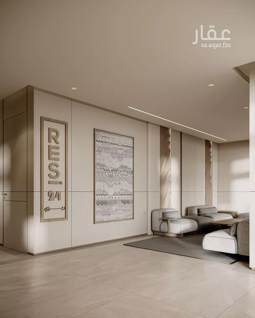 شقة 2 غرف في العاصمة 1