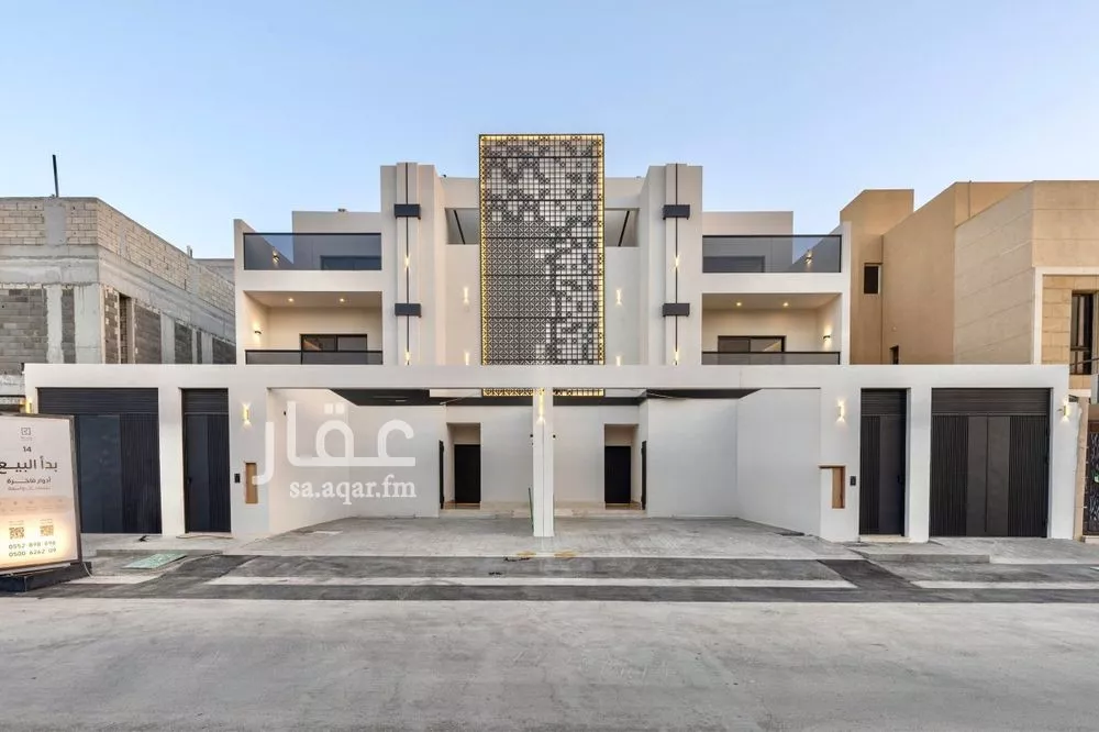 دور 3 غرف في الصحافة 1