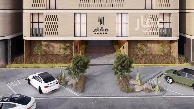 شقة 3 غرف في النرجس 2