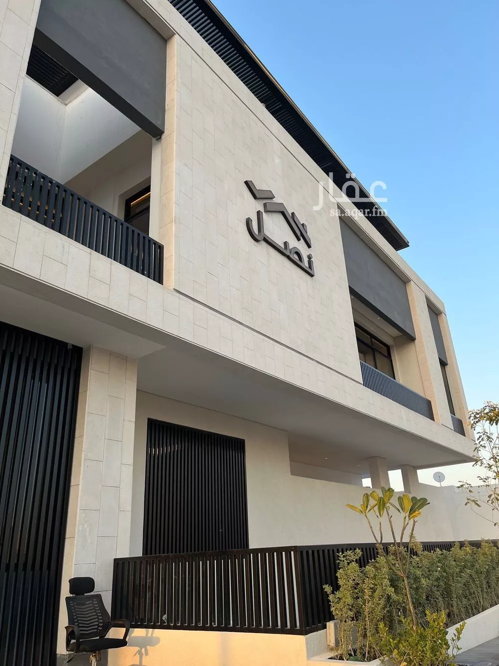 3 bedroom apartment in Al Narjis 4