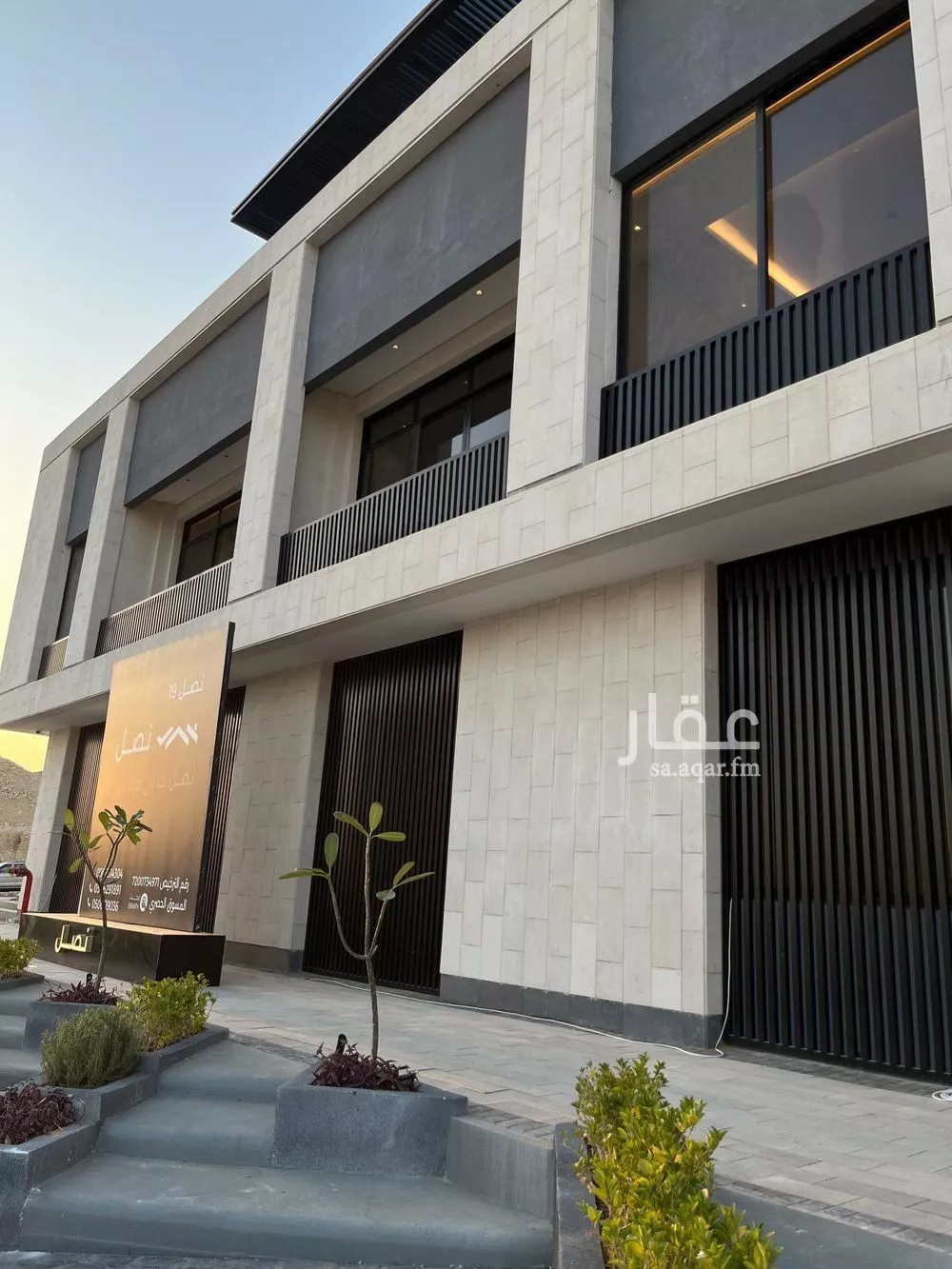 3 bedroom apartment in Al Narjis 5