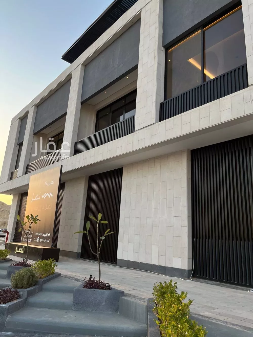 شقة 2 غرف في النرجس 5