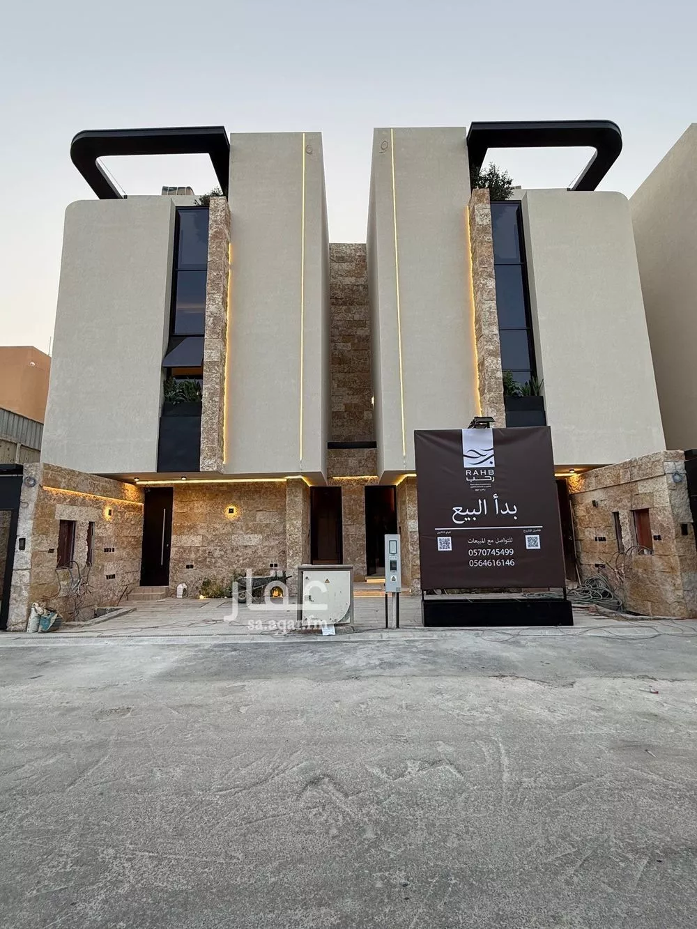 دور 4 غرف في الملك فهد 3