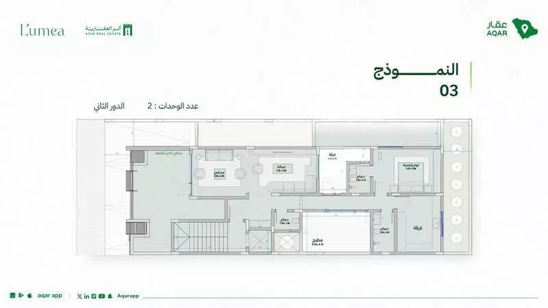 شقة 3 غرف في الصحافة 1