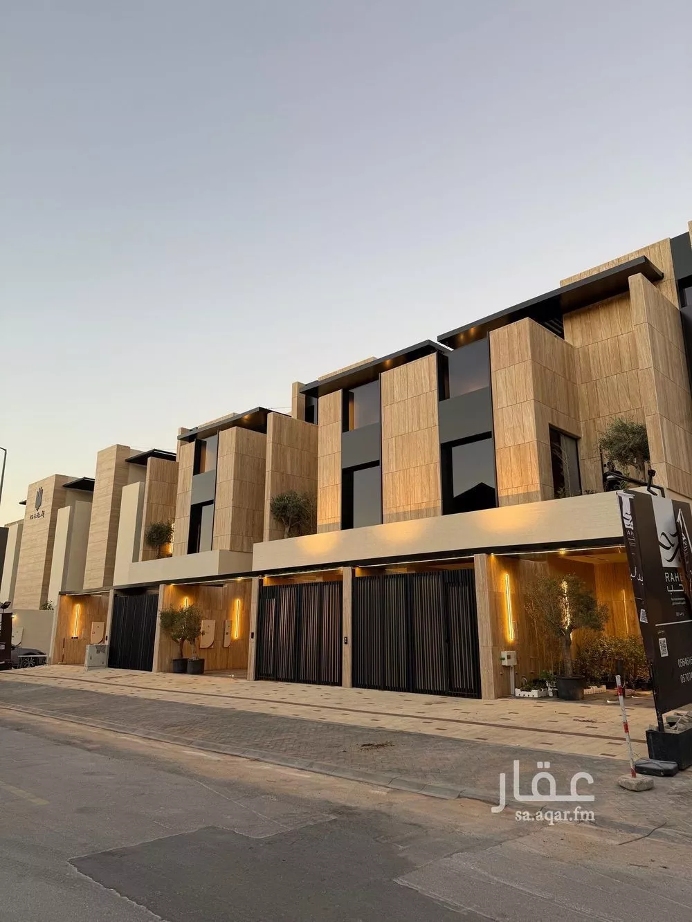 دور 4 غرف في الفلاح 2