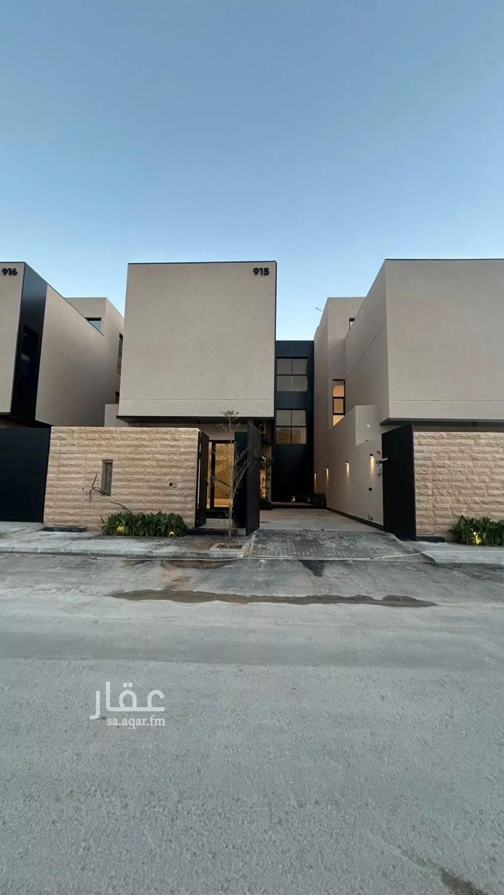 5 bedroom villa in Al Narjis 1