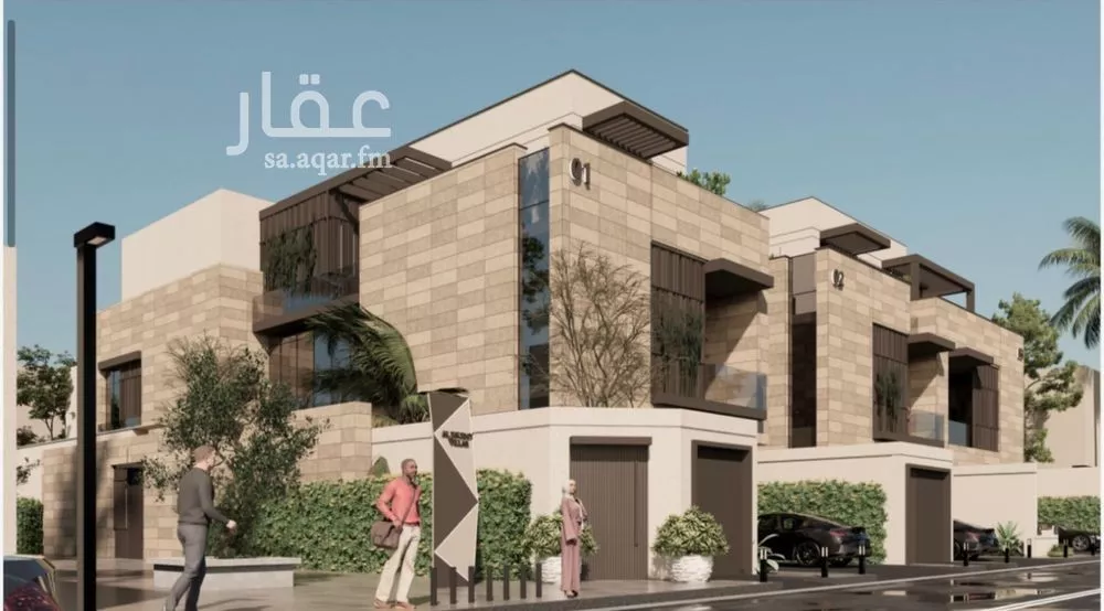 3 bedroom floor in Al Aqiq 5