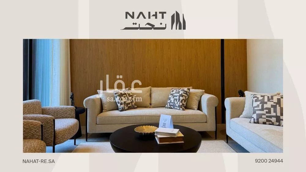 فيلا 6 غرف في الرمال 2