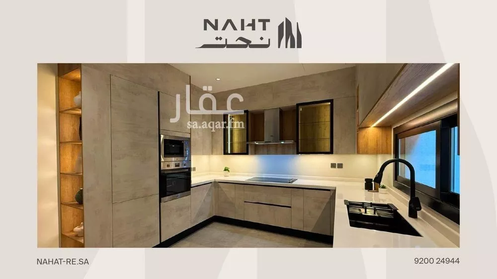 فيلا 6 غرف في الرمال 3