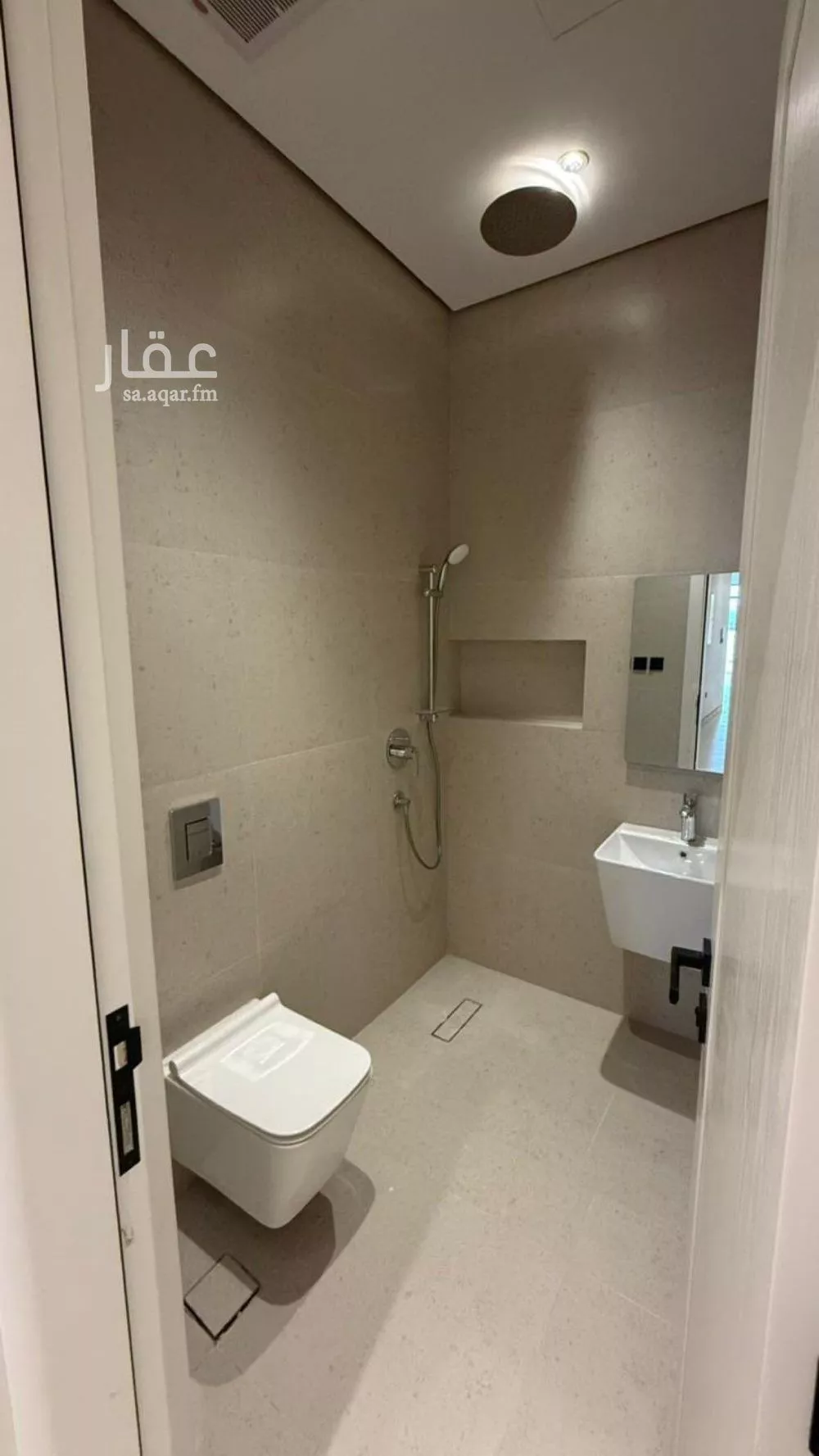 4 bedroom floor in Al Nada 5