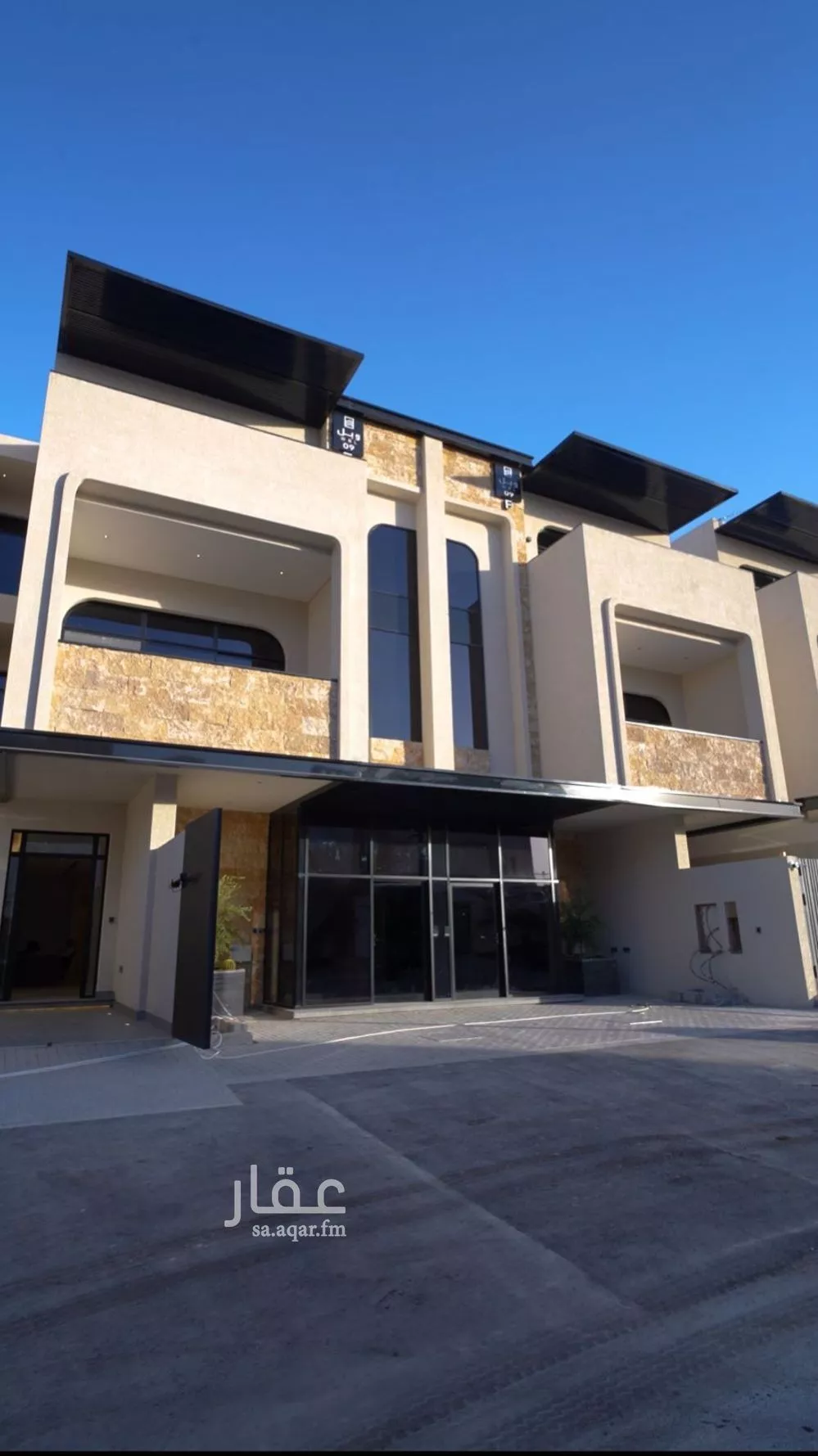 5 bedroom floor in Al Narjis 2