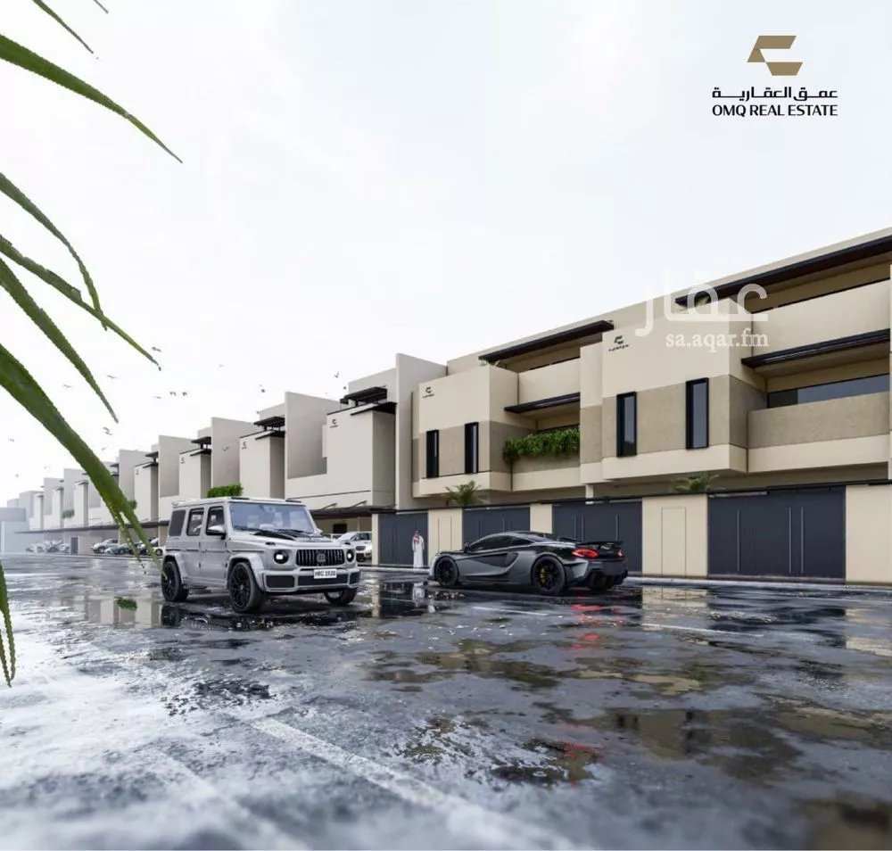 3 bedroom floor in Al Narjis 2