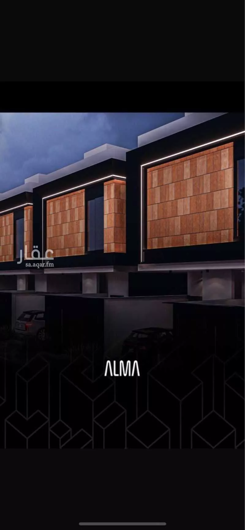 3 bedroom floor in Al Sahafah 1