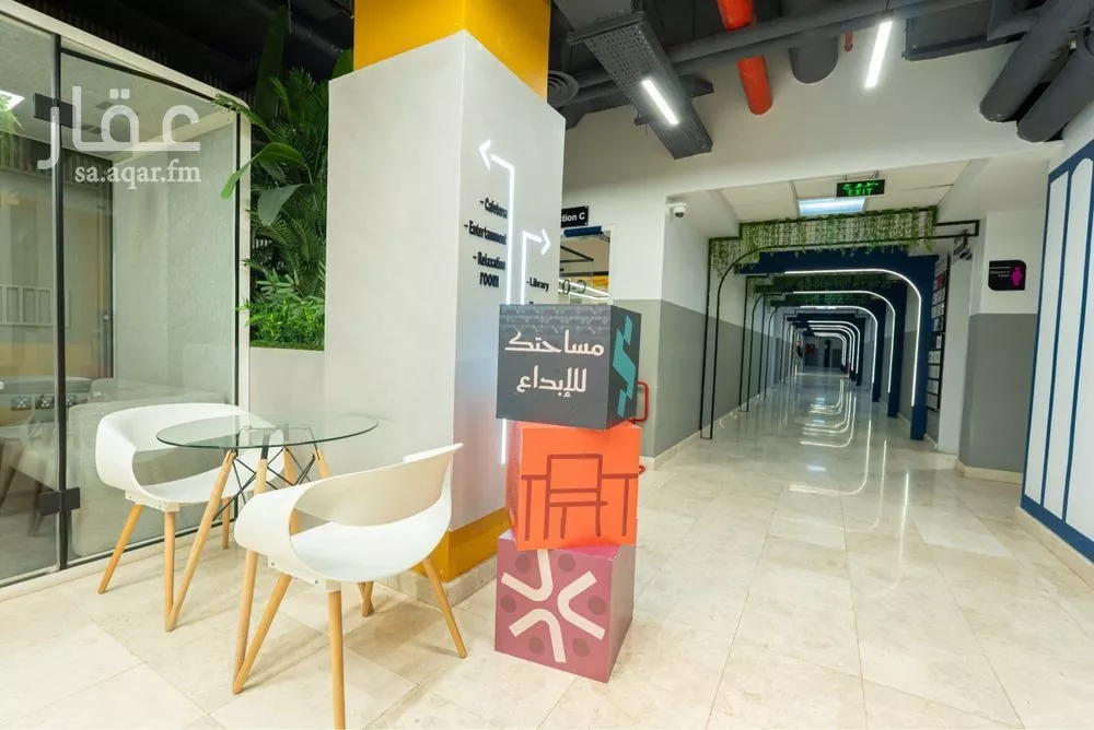 مكتب  في الدريهمية 2