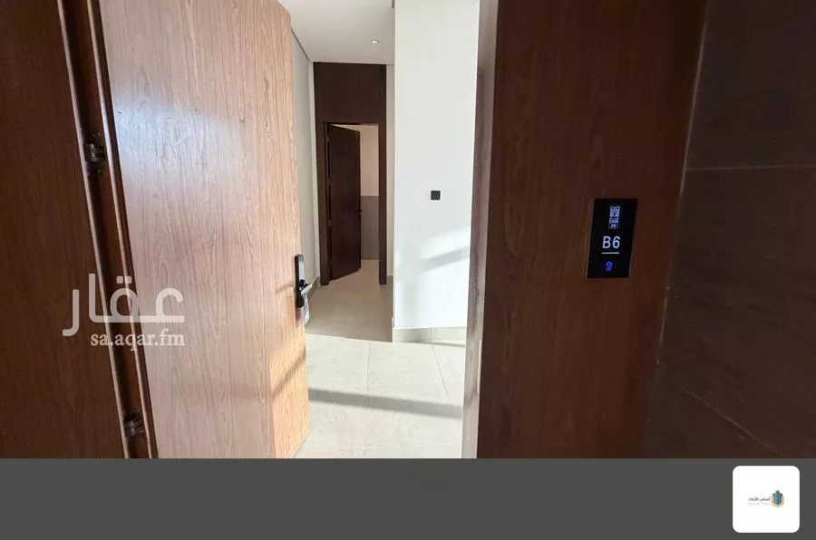 3 bedroom floor in An Nafal 5
