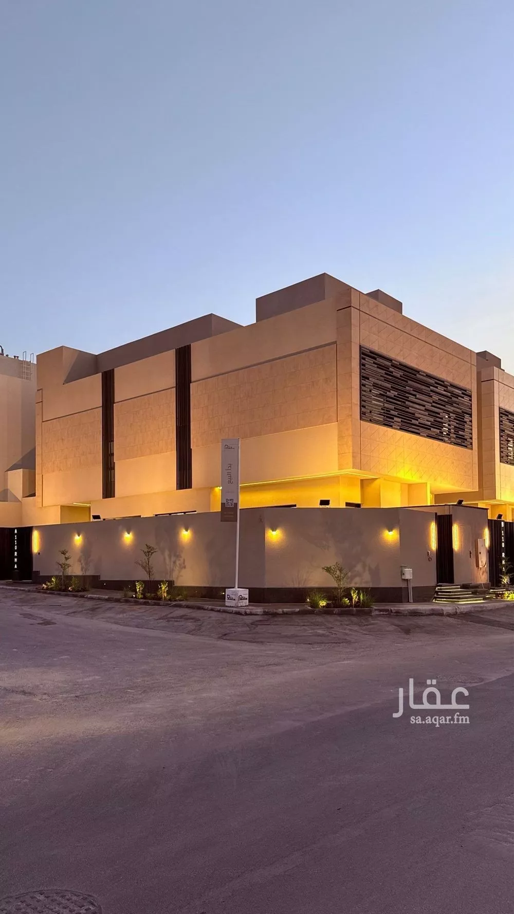 فيلا 3 غرف في النرجس 2