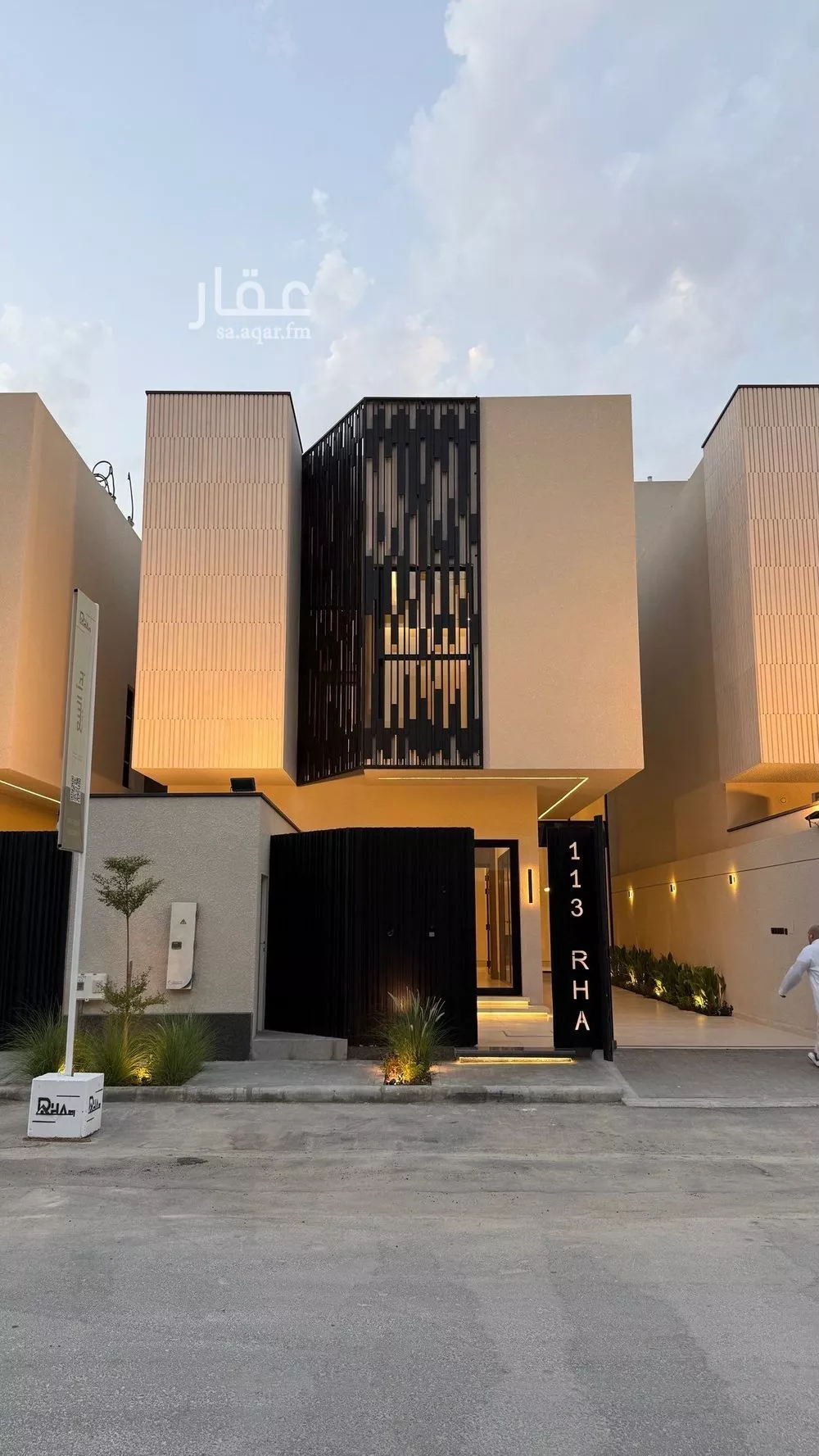 4 bedroom villa in Al Narjis 1