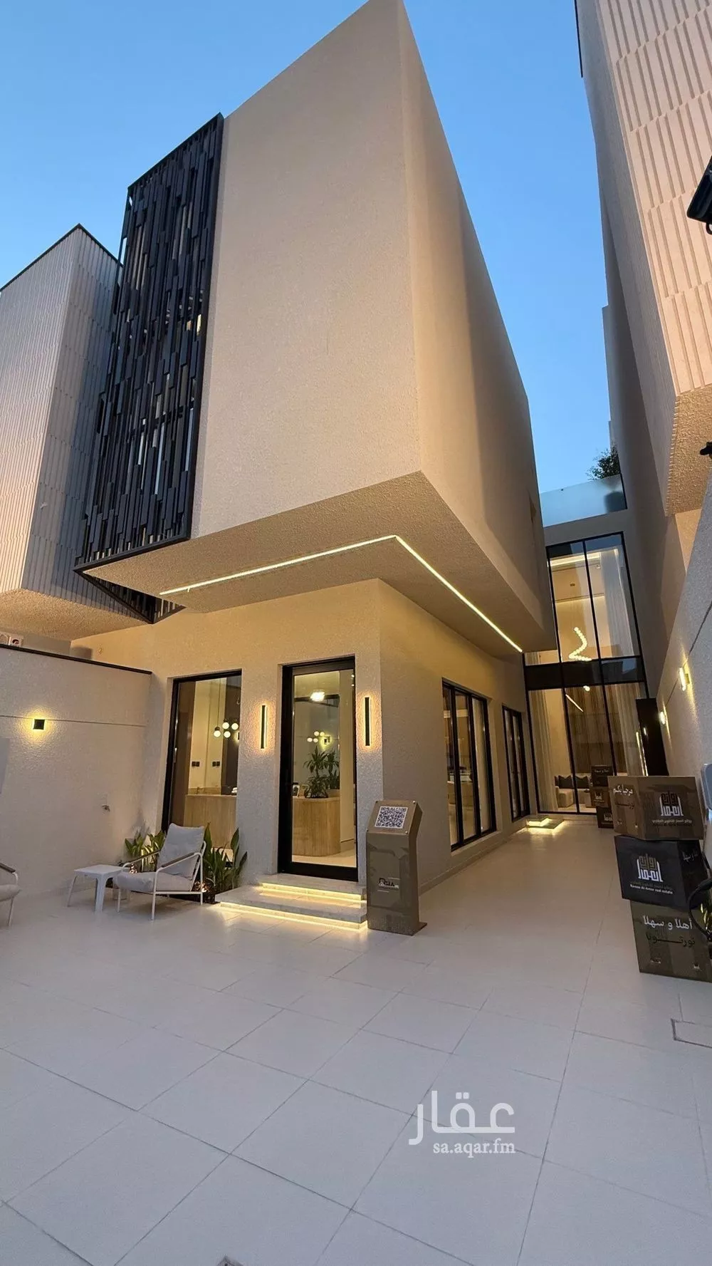 4 bedroom villa in Al Narjis 2