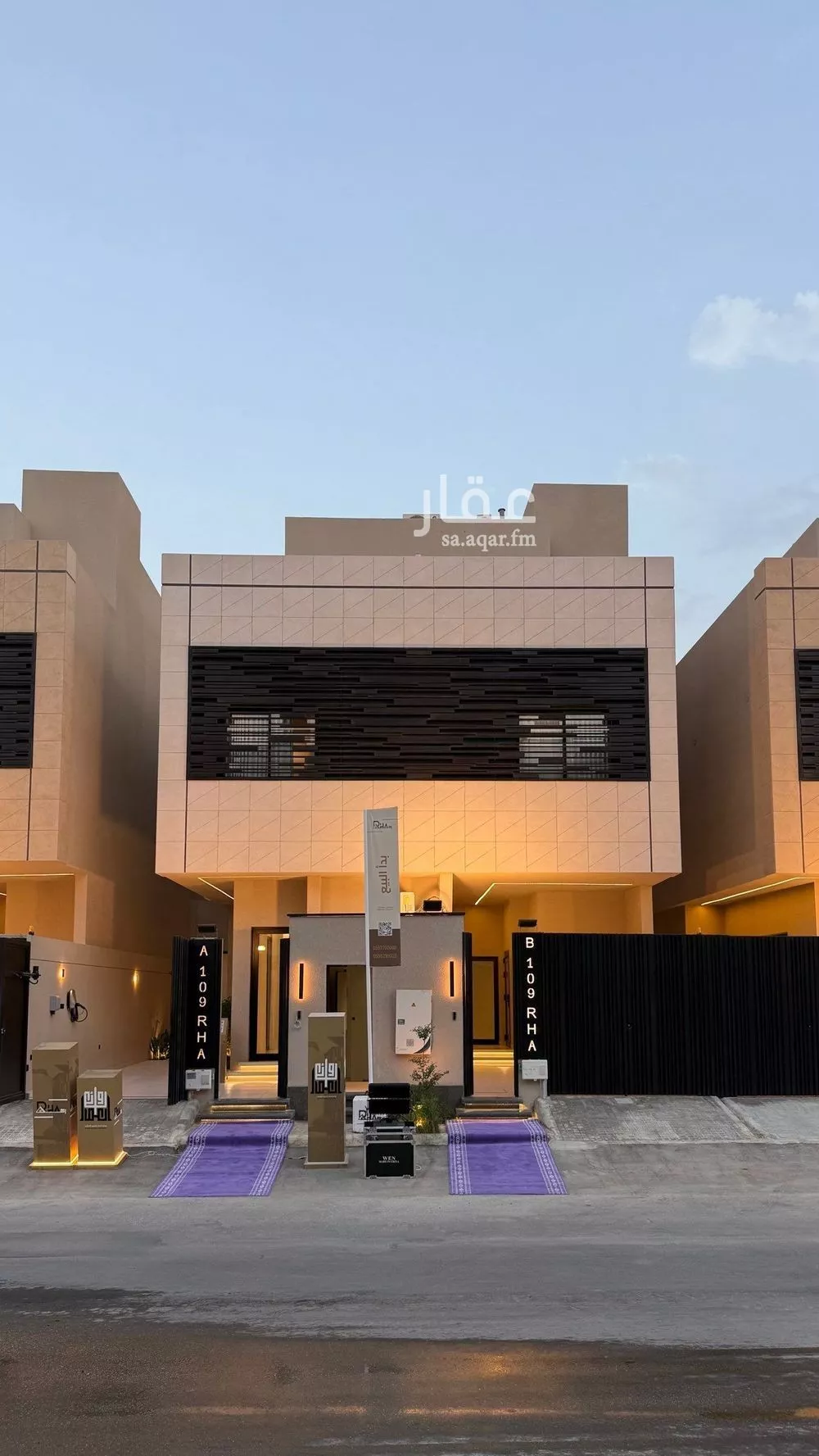 3 bedroom villa in Al Narjis 1