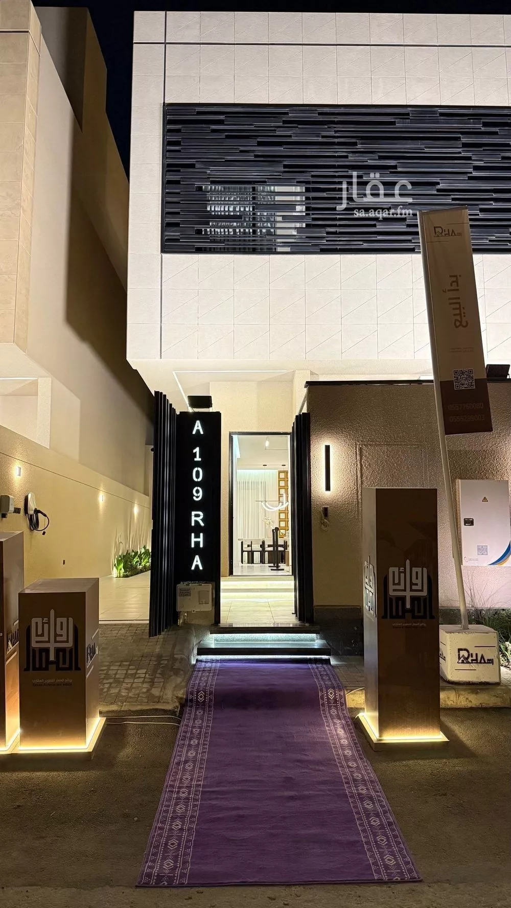 3 bedroom villa in Al Narjis 2