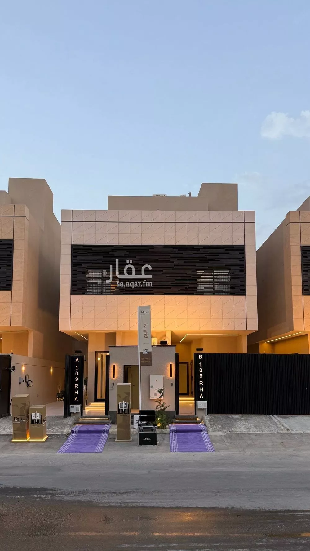 فيلا 3 غرف في النرجس 1