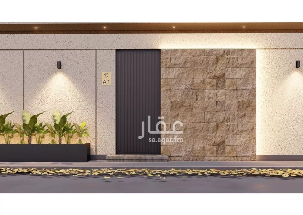 3 bedroom floor in Al Wurud 4