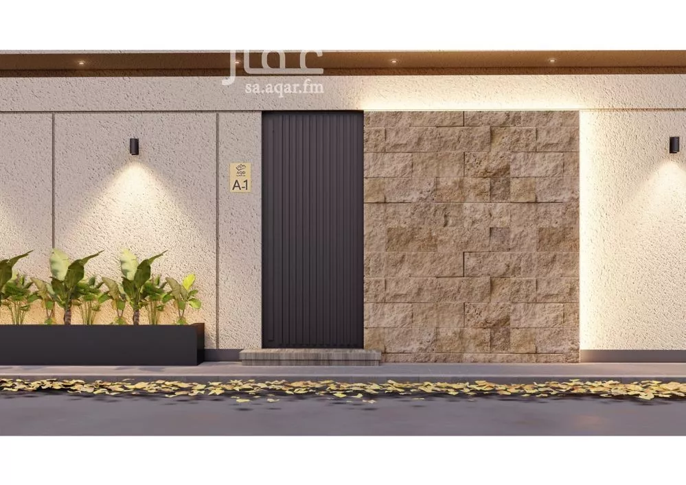 3 bedroom floor in Al Wurud 3