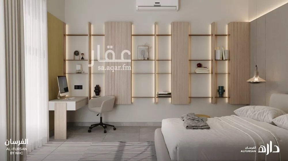 4 bedroom villa in Ash Sharq 4