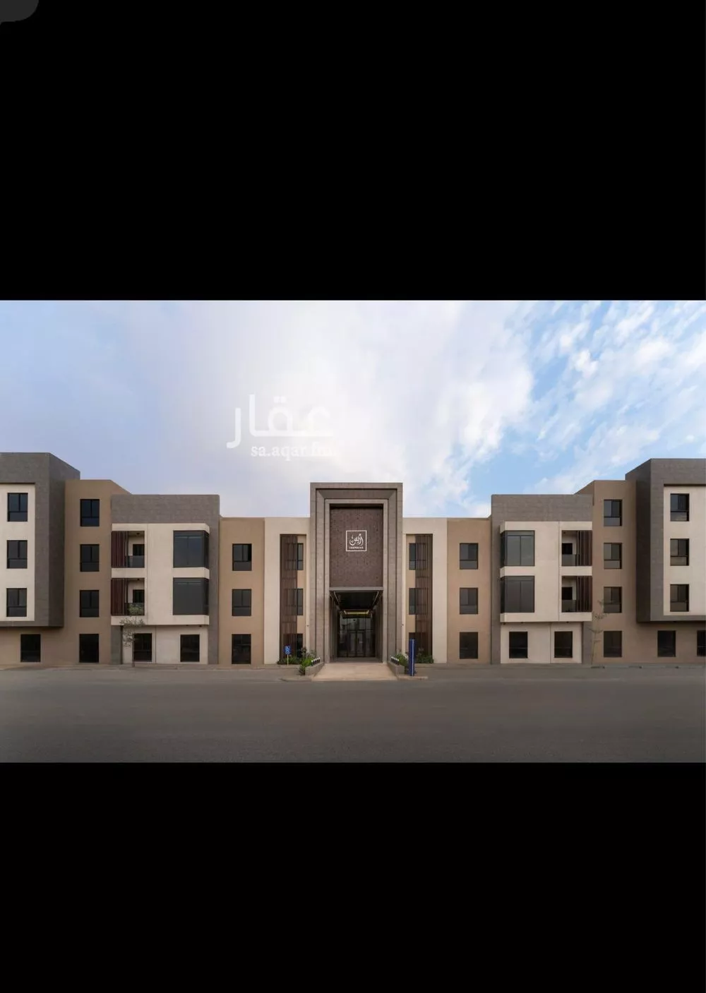 2 bedroom apartment in Al Narjis 1