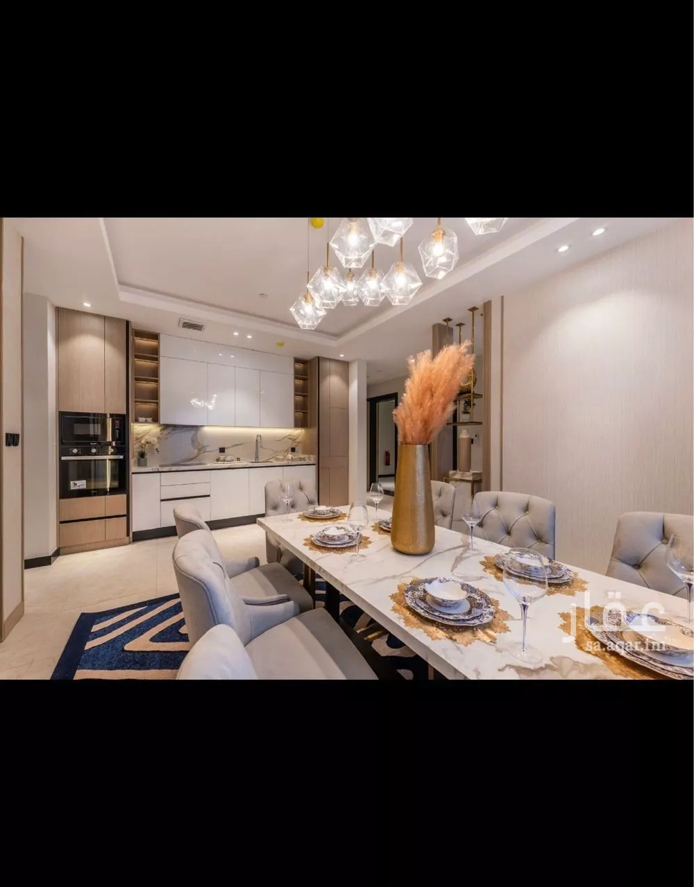 2 bedroom apartment in Al Narjis 2