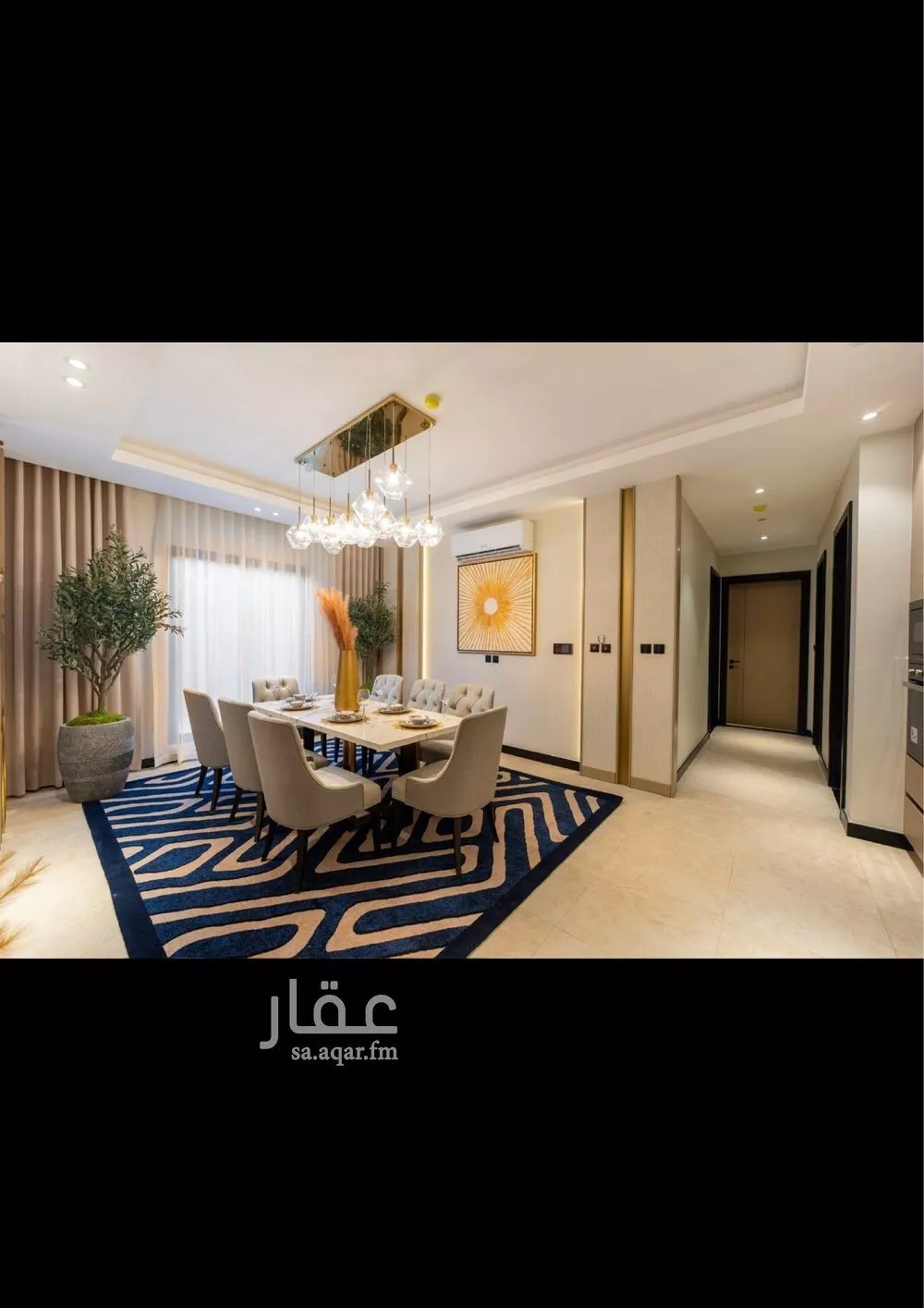 2 bedroom apartment in Al Narjis 5