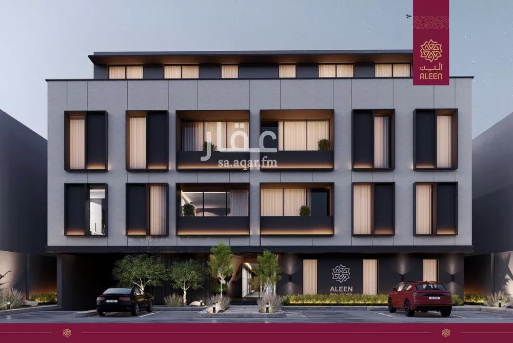 شقة 3 غرف في الفلاح 1