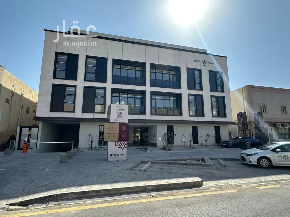 شقة 3 غرف في الفلاح 5