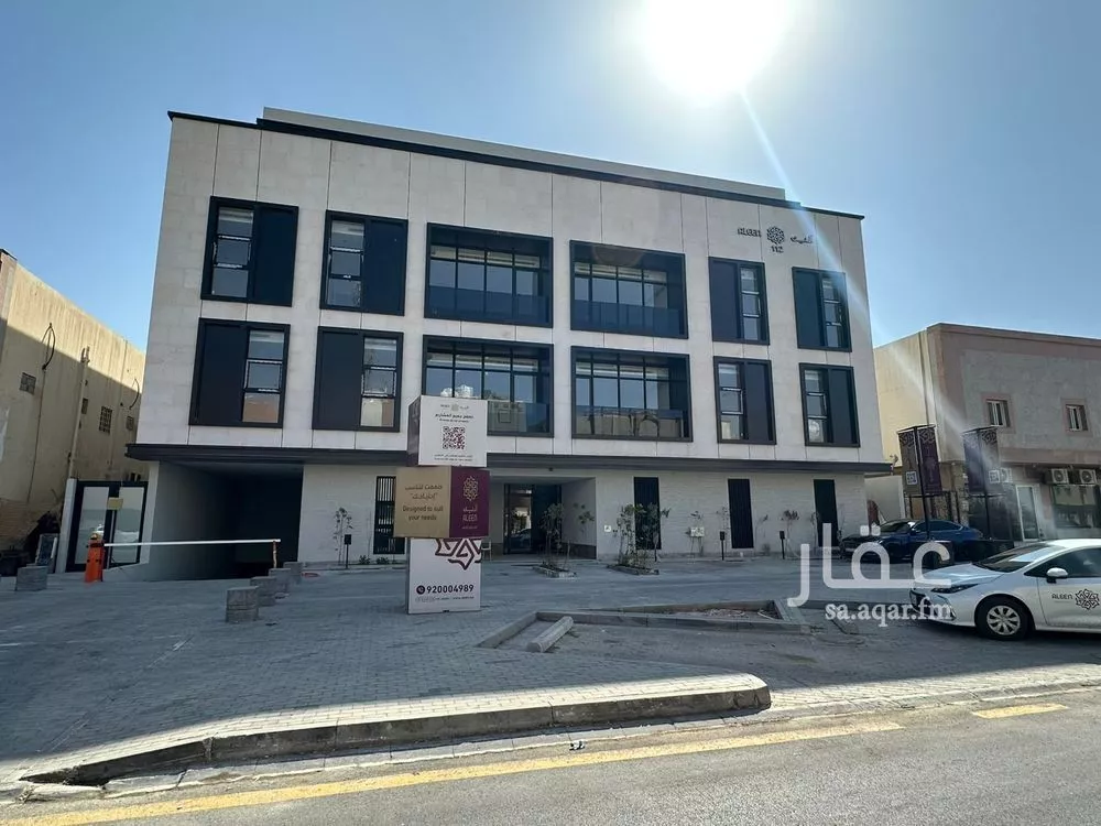 شقة 3 غرف في الفلاح 3