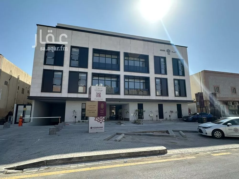 شقة 3 غرف في الفلاح 3