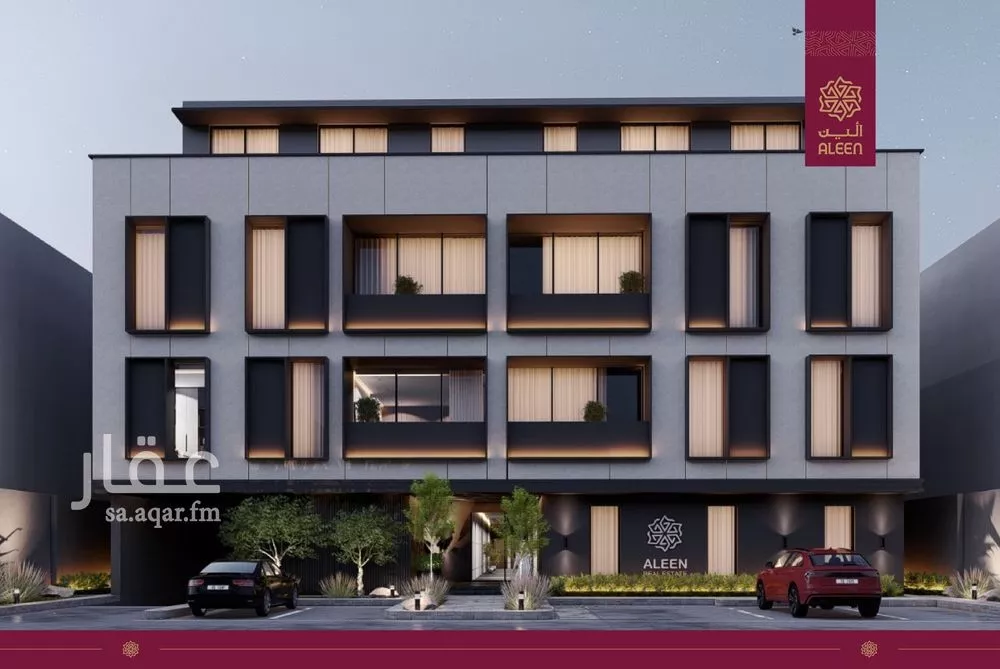 شقة 3 غرف في الفلاح 1