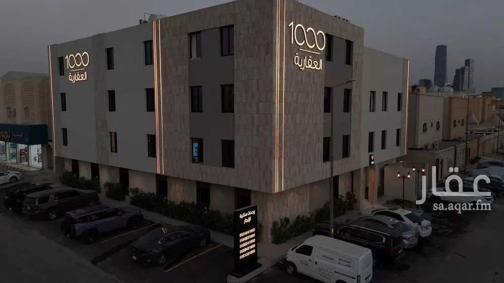 1 bedroom apartment in Al Aqiq 1