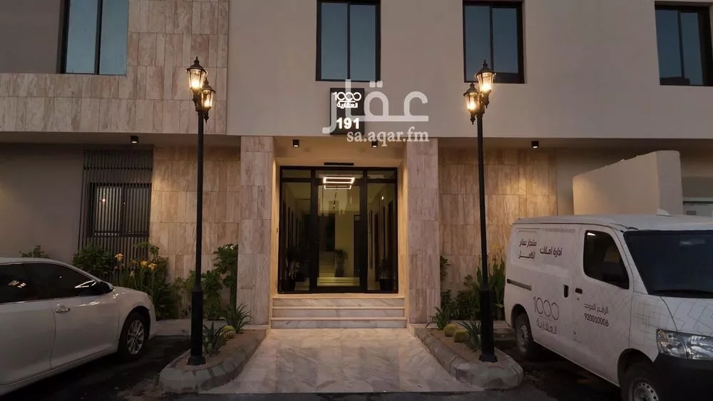 1 bedroom apartment in Al Aqiq 2