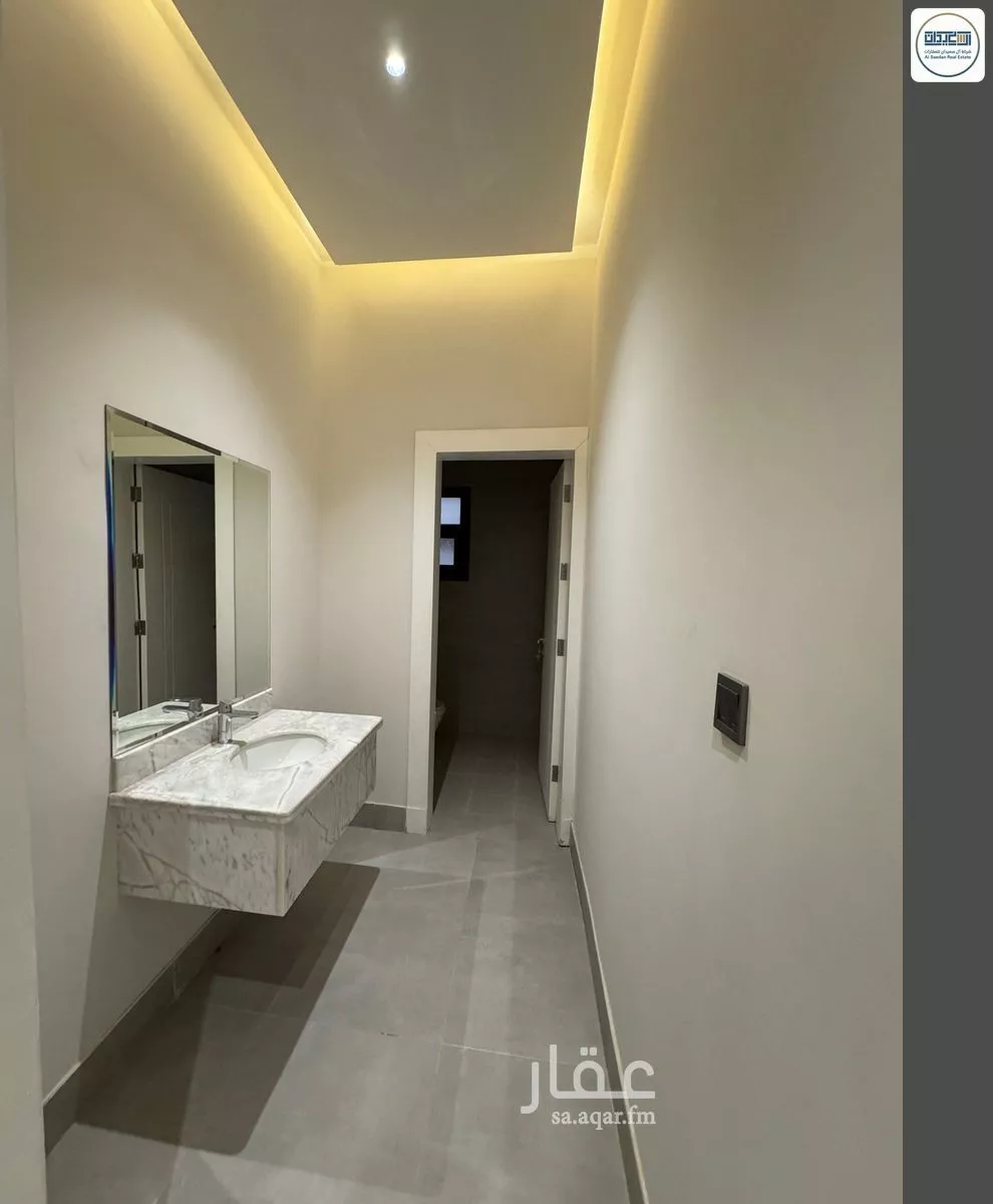 دور 6 غرف في القادسية 2