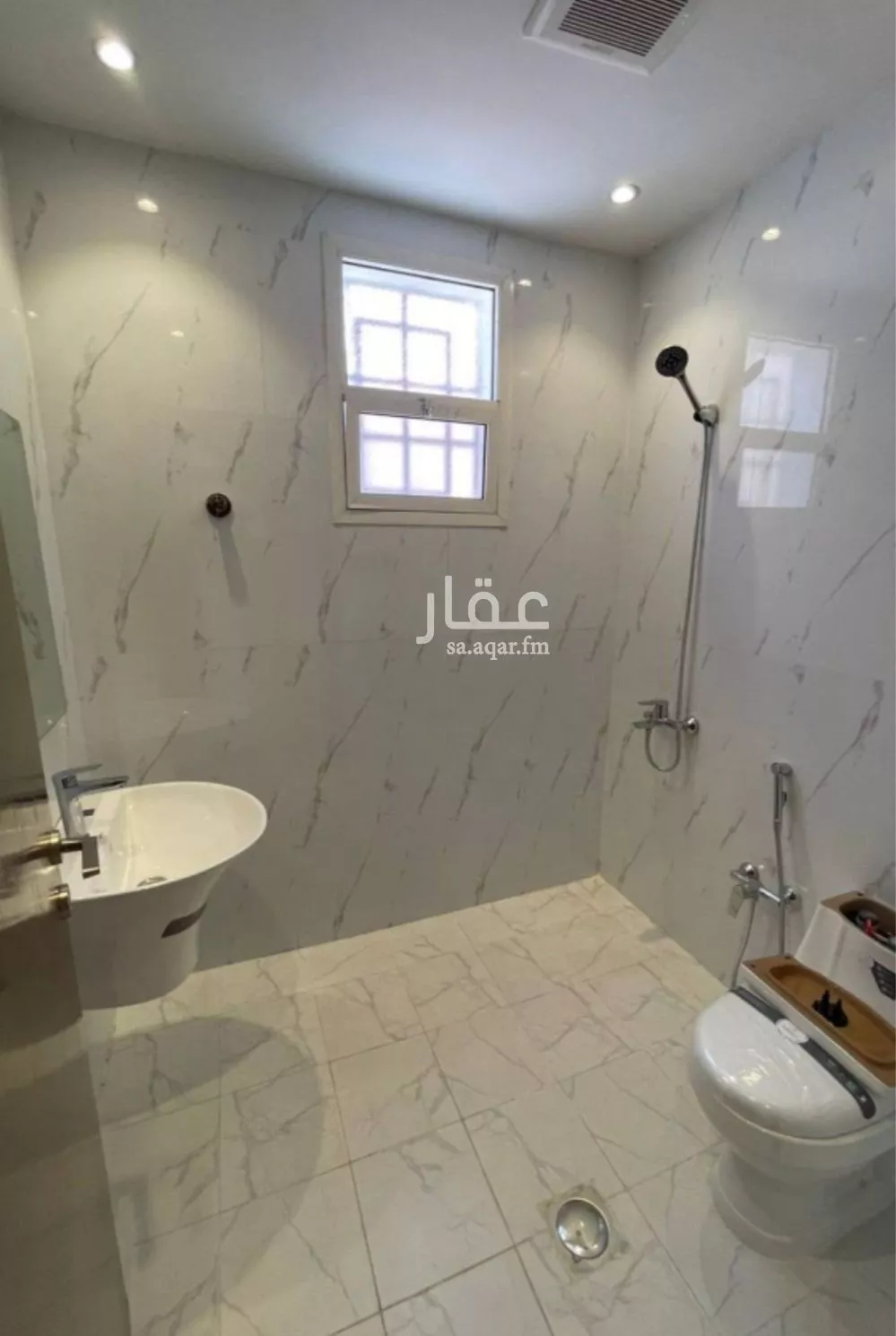 1 bedroom apartment in Al Aqiq 8
