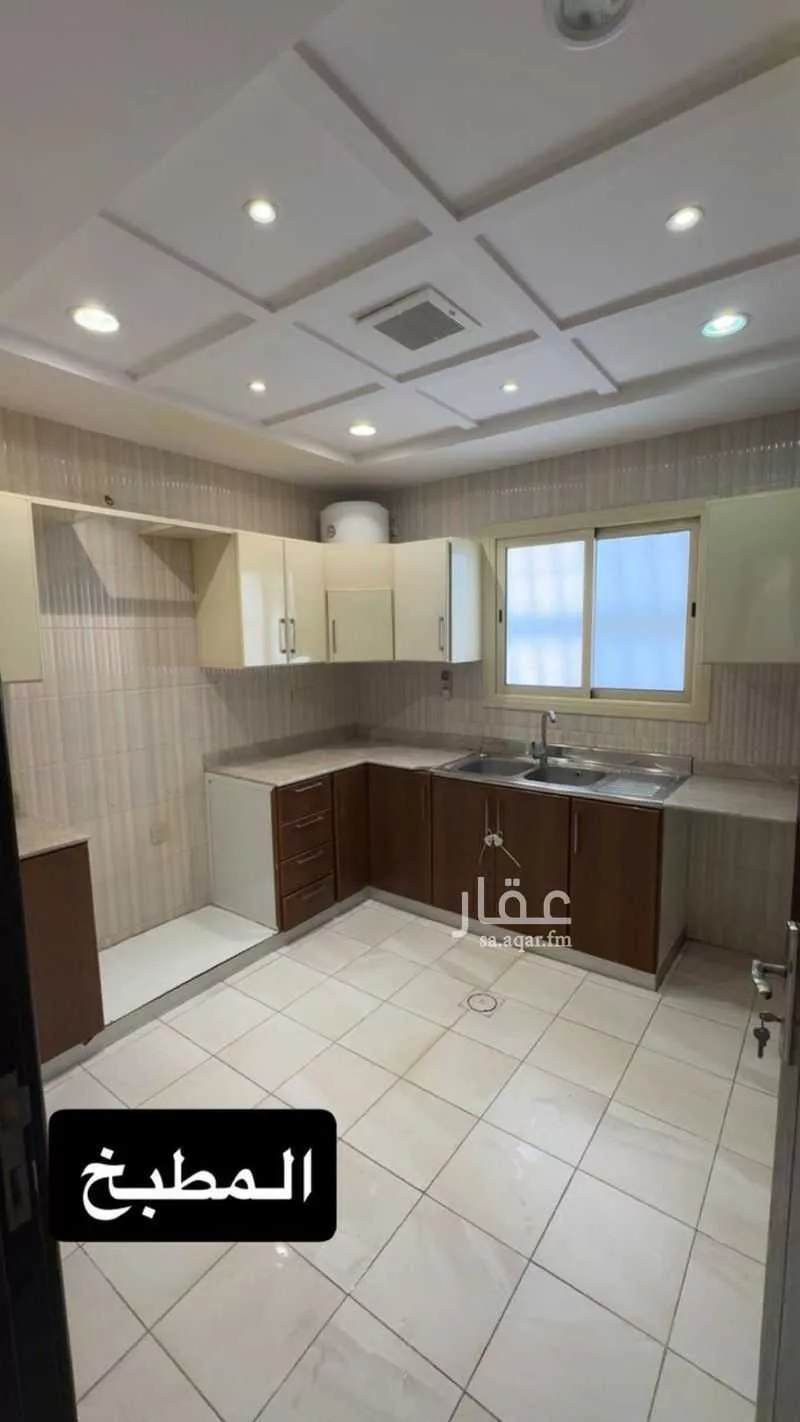 4 bedroom floor in Al Yasmin 5