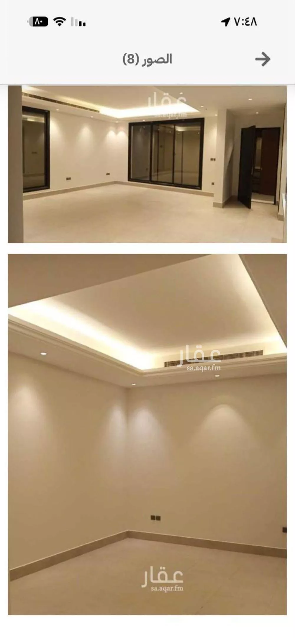 3 bedroom floor in Al Olaya 2