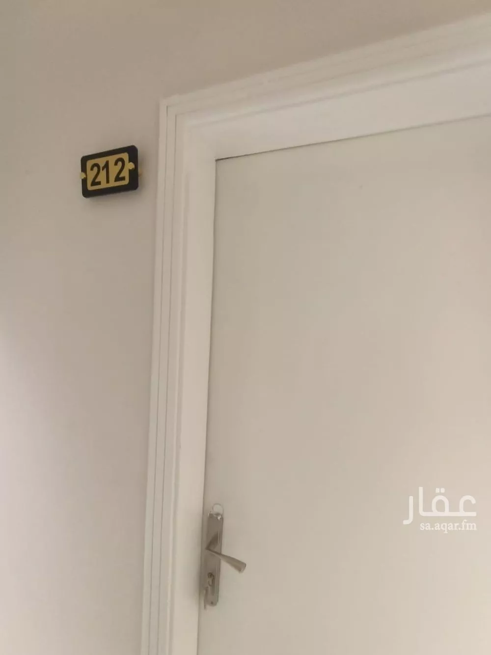 1 bedroom apartment in Al Yarmouk 3