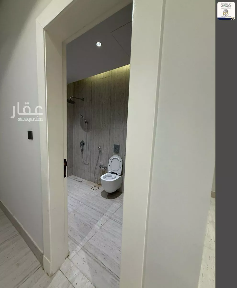 3 bedroom apartment in Al Malqa 8