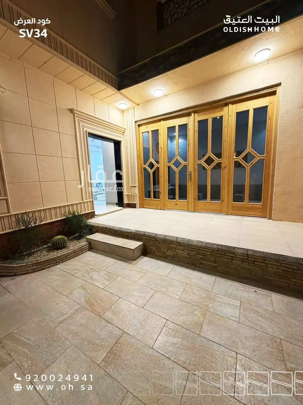 فيلا 4 غرف في قرطبة 3