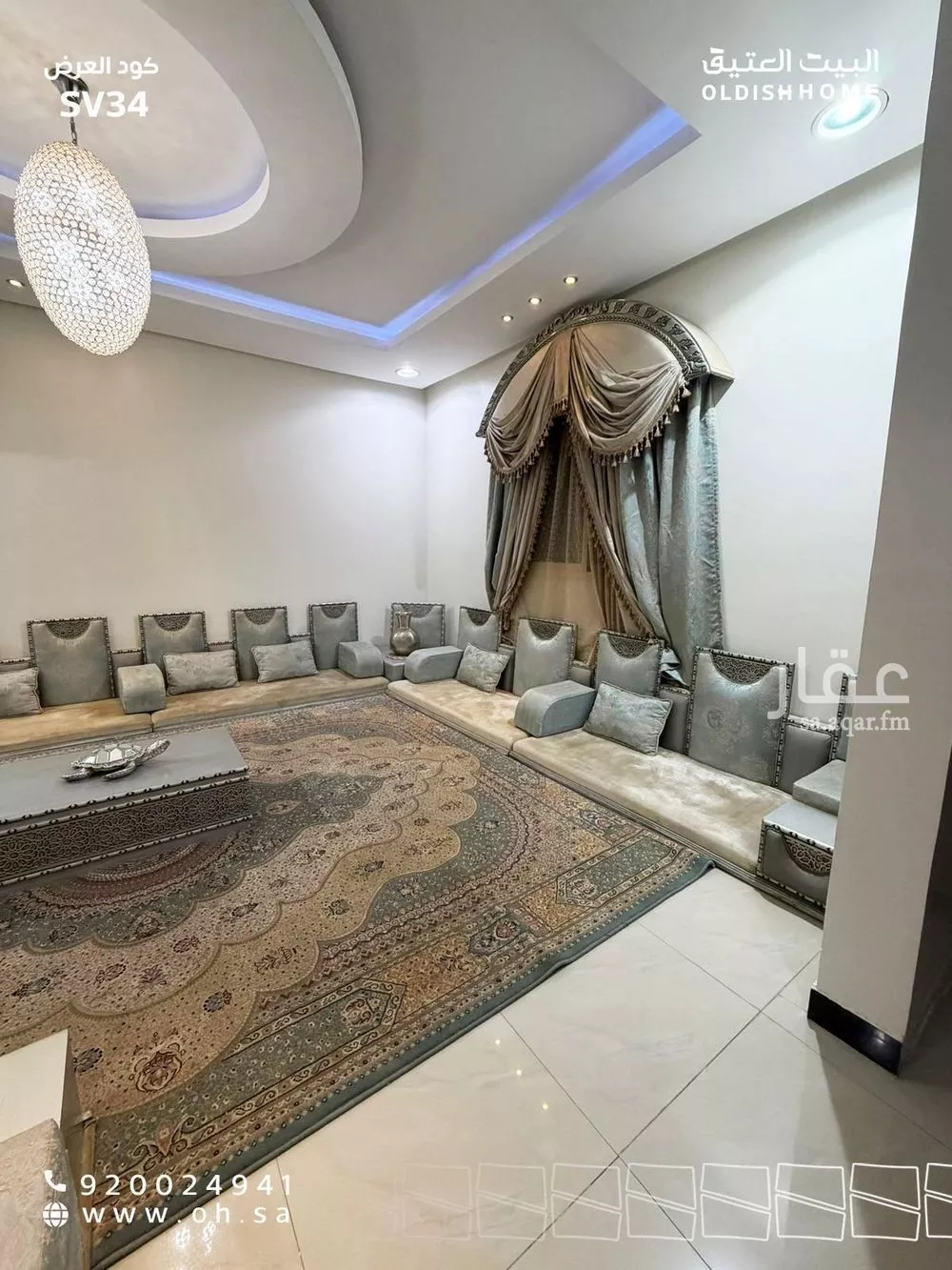 فيلا 4 غرف في قرطبة 4