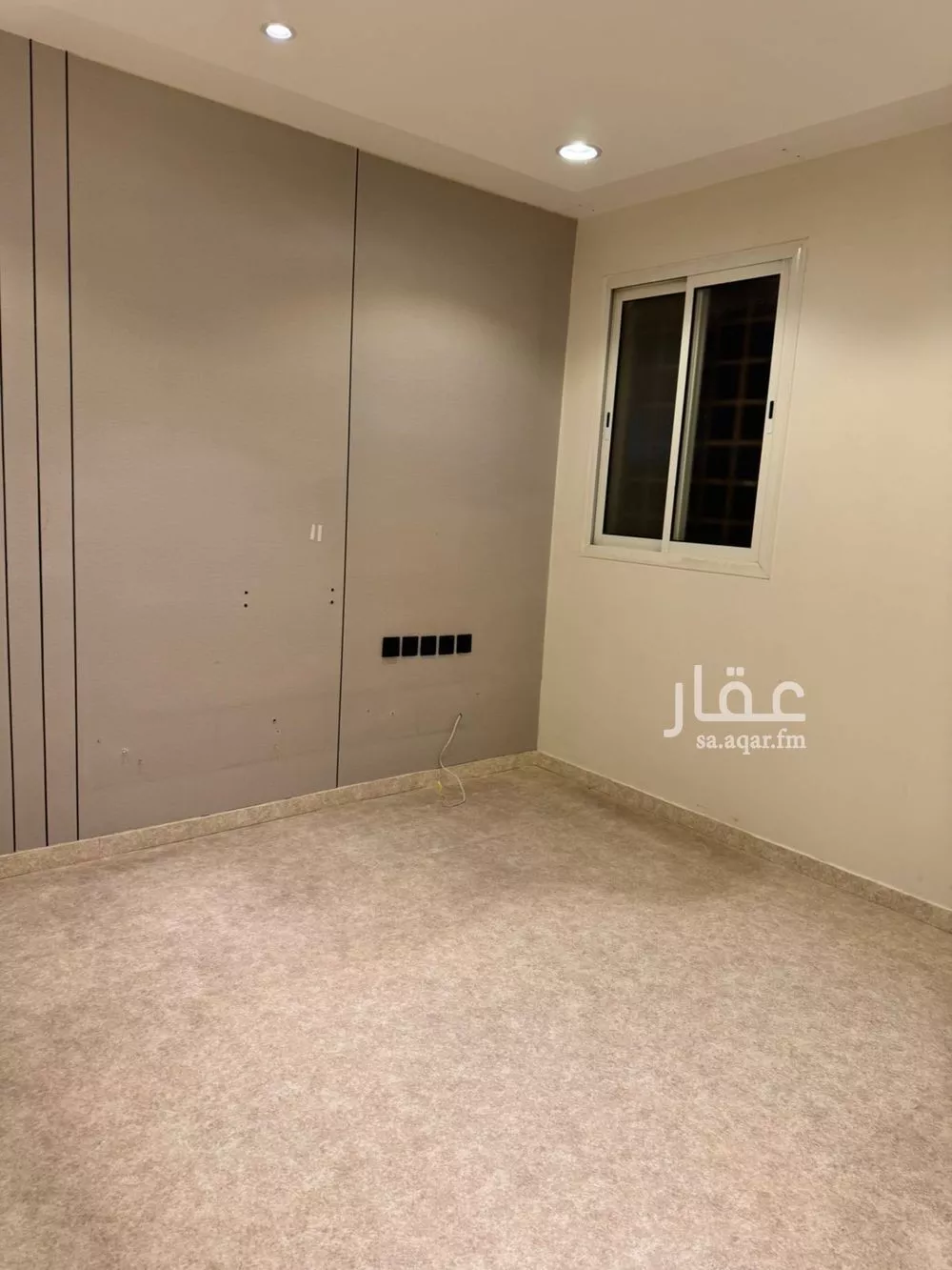 1 bedroom apartment in Al Aqiq 2